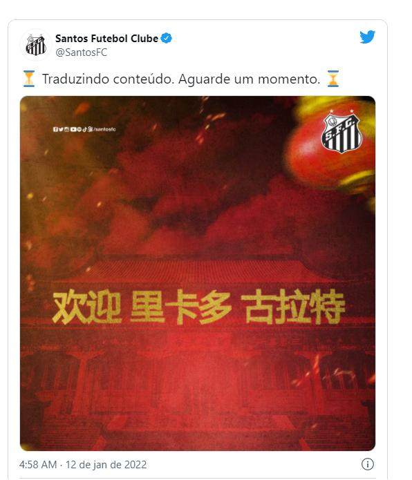 微信图片_20220112143542.png